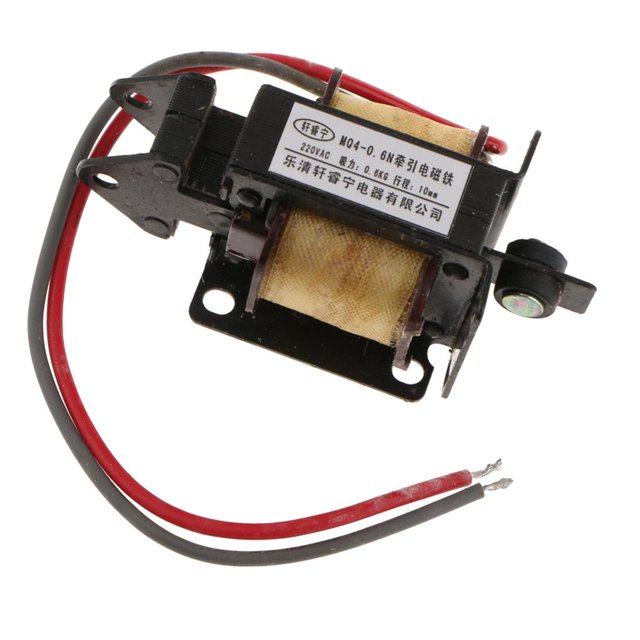 Electroimán de Solenoide Baoblaze de elevación de CA 220 V controlado por circuito MQ4-0.6N