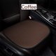 thumbnail image 1 of Cojín para asiento de coche, protector de asiento de coche, fundas para asientos delanteros de coche, antideslizante, transpirable, universal, cojín familiar., 1 of 2