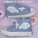 thumbnail image 1 of 2024 zapatos blancos de verano y otoño nuevo estilo jade canela perro zapatos de lona de caña alta para niñas y niñas corazón ins graffiti versión coreana tendencia versátil, 1 of 5