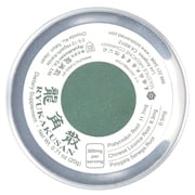 Ryukakusan Herbal Powder, 0.71 oz (20 g)