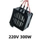 thumbnail image 3 of Calentador PTC Eigraketly ventilador de calefacción 220V 300W/24V, 3 of 6