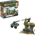 thumbnail image 1 of MEGA Halo Infinite Building Box Construction Set - 450 pcs, 1 of 6