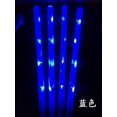 thumbnail image 1 of Bâton fluorescent de Concert Bâton Arc-en-Ciel 48 cm LED Électronique Grand Bâton fluorescent, 1 of 8