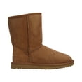 thumbnail image 2 of Classic Short Boots Mens Style : 5800, 2 of 7
