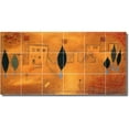 thumbnail image 1 of Ceramic Tile Mural-Paul Klee Abstract Bathroom Tile Mural 13. 25.5" w x 12.75" h using (18) 4.25 x 4.25 ceramic tiles, 1 of 3