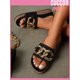 thumbnail image 1 of Everyday Collection Chain Decor Knit Detail Slides, 1 of 4