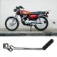 thumbnail image 5 of Palanca De Arranque ANGGREK Metal Antideslizante 280 Mm Para FTMOTO 125 Chino, 5 of 8
