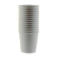 thumbnail image 2 of [500 PACK] 4 oz White Paper Hot Cups - Espresso, Sampling Cup, Bathroom Cups, Single Cups, Disposable Cups, Coffee Cup by EcoQuality, 2 of 3