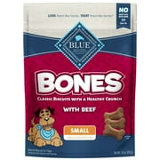 Angle View: Blue Buffalo Classic Bone Biscuits with Beef Small 16 oz Pack of 2