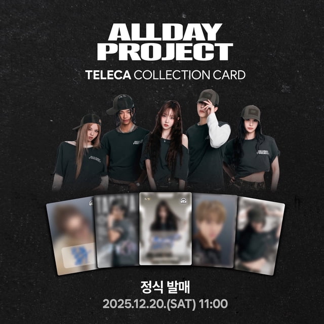 Teleca: AllDay Project - 2025 KPOP Rookie Collection Booster Box - 1 Pack + 1 Graded Rookie