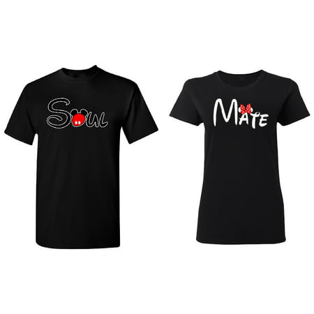 Soul - Mate Couple Matching T-shirt Set Valentines Anniversary Christmas Gift Men Small Women Small