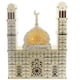 thumbnail image 1 of Adornos Eid Mubarak Calendario De Cuenta Regresiva Con Luces Decoración Del Hogar Para Paredes Habitaciones Kearding HA044194-01, 1 of 6