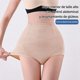 thumbnail image 4 of Fajas Moldeadoras de Cintura Media para Mujer: Compresión Firme Sin Costuras y Levantamiento de Cadera, Bragas Moldeadoras Ligeras y Transpirables Talla (M), 4 of 8