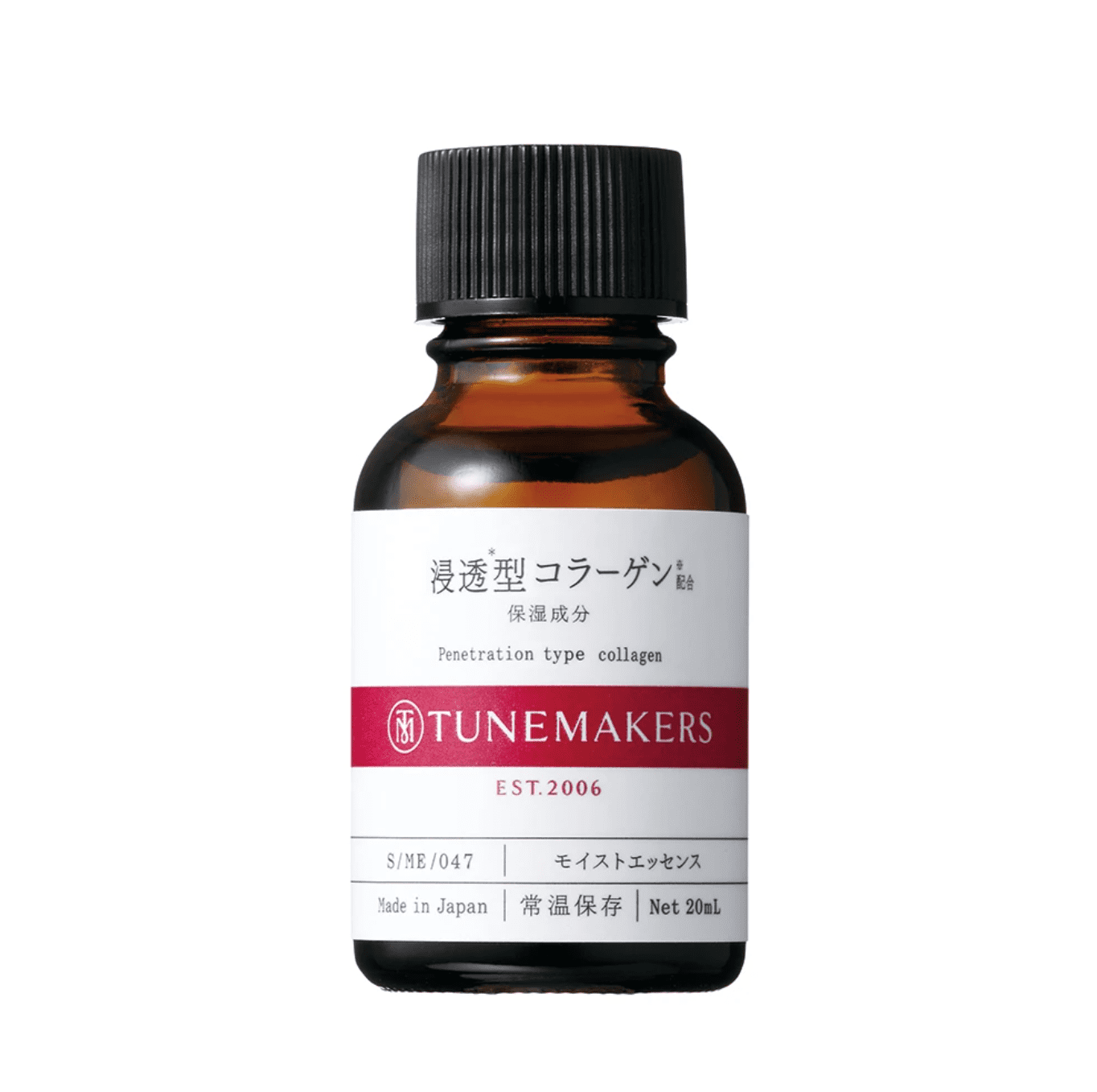 collagen serum walmart