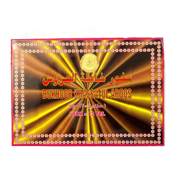 Bukhoor Khassatul Aroos / Encens Arabe Bukhoor