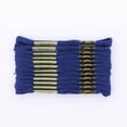 thumbnail image 3 of DMC Coton à broder 6 brins 8m bleu, 3 of 3