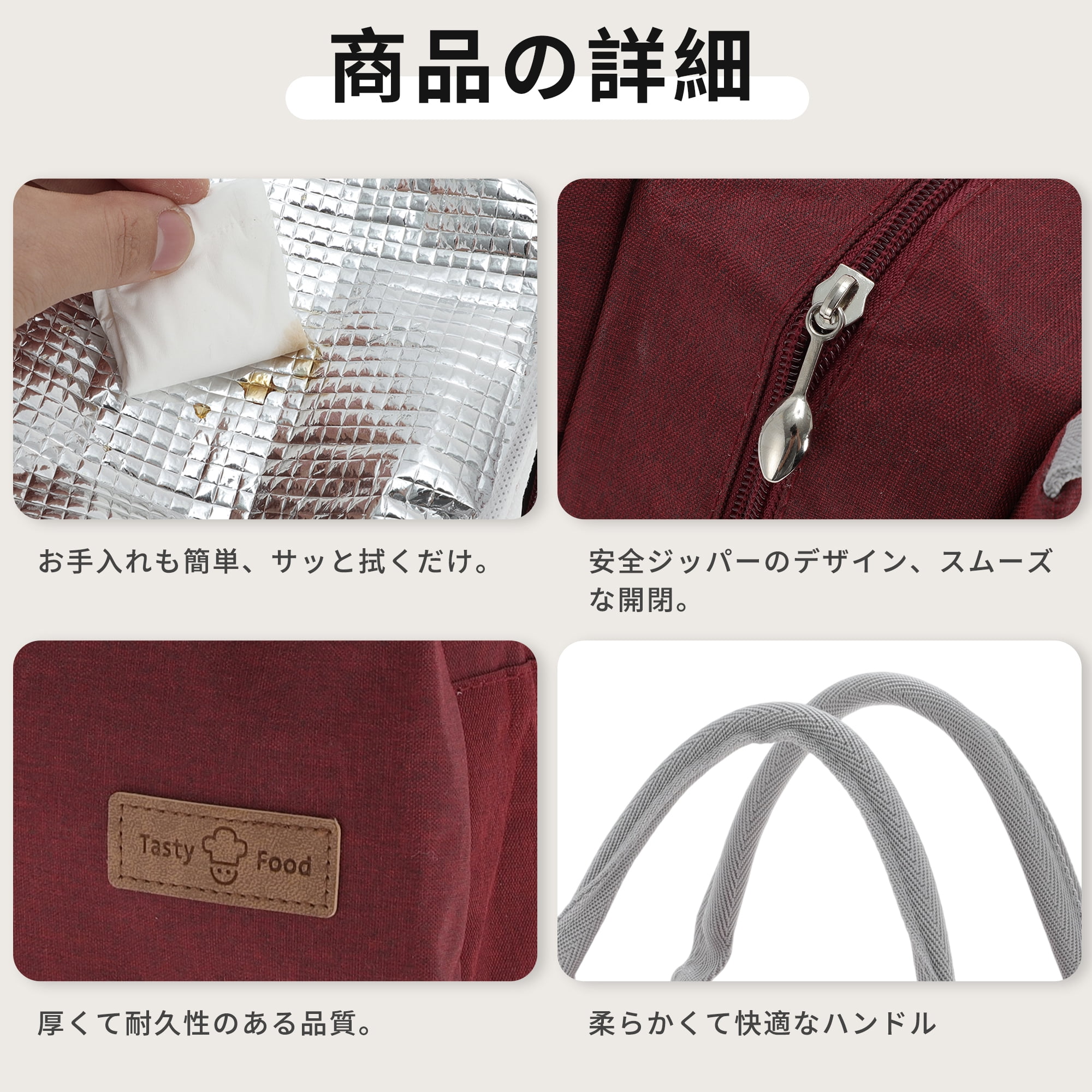 Unique Bargains Reusable Insulated Lunch Box Tote for Office Work and Travel Wine Red 336 oz