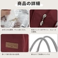thumbnail image 4 of Unique Bargains Reusable Insulated Lunch Box Tote for Office Work and Travel Wine Red 336 oz, 4 of 7