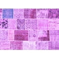 thumbnail image 1 of Ahgly Company Indoor Rectangle Patchwork Purple Transitional Area Rugs, 5' x 8', 1 of 4