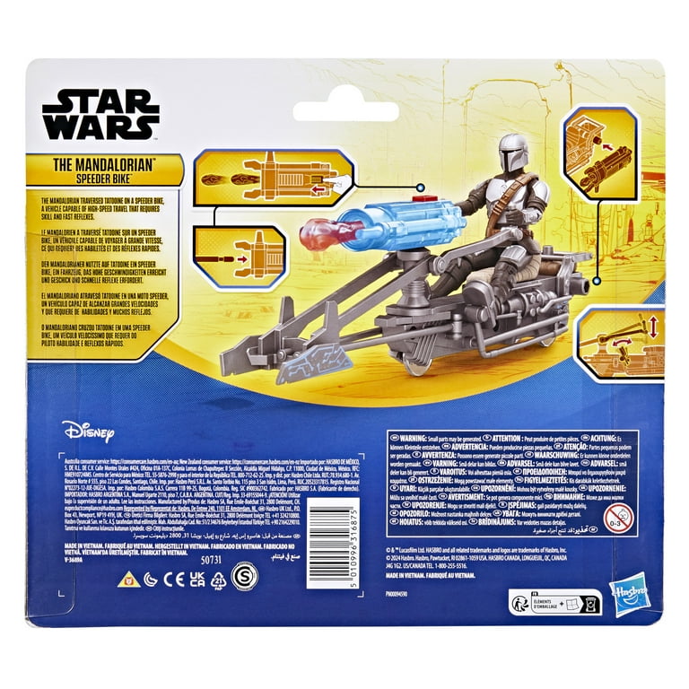 Star Wars Epic World of Action The Mandalorian Action Figure