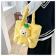 thumbnail image 5 of Bolso de hombro de peluche de dibujos animados para niñas, bolso de mano suave, oso de fresa, punto dulce y lindo, nuevo, 5 of 5