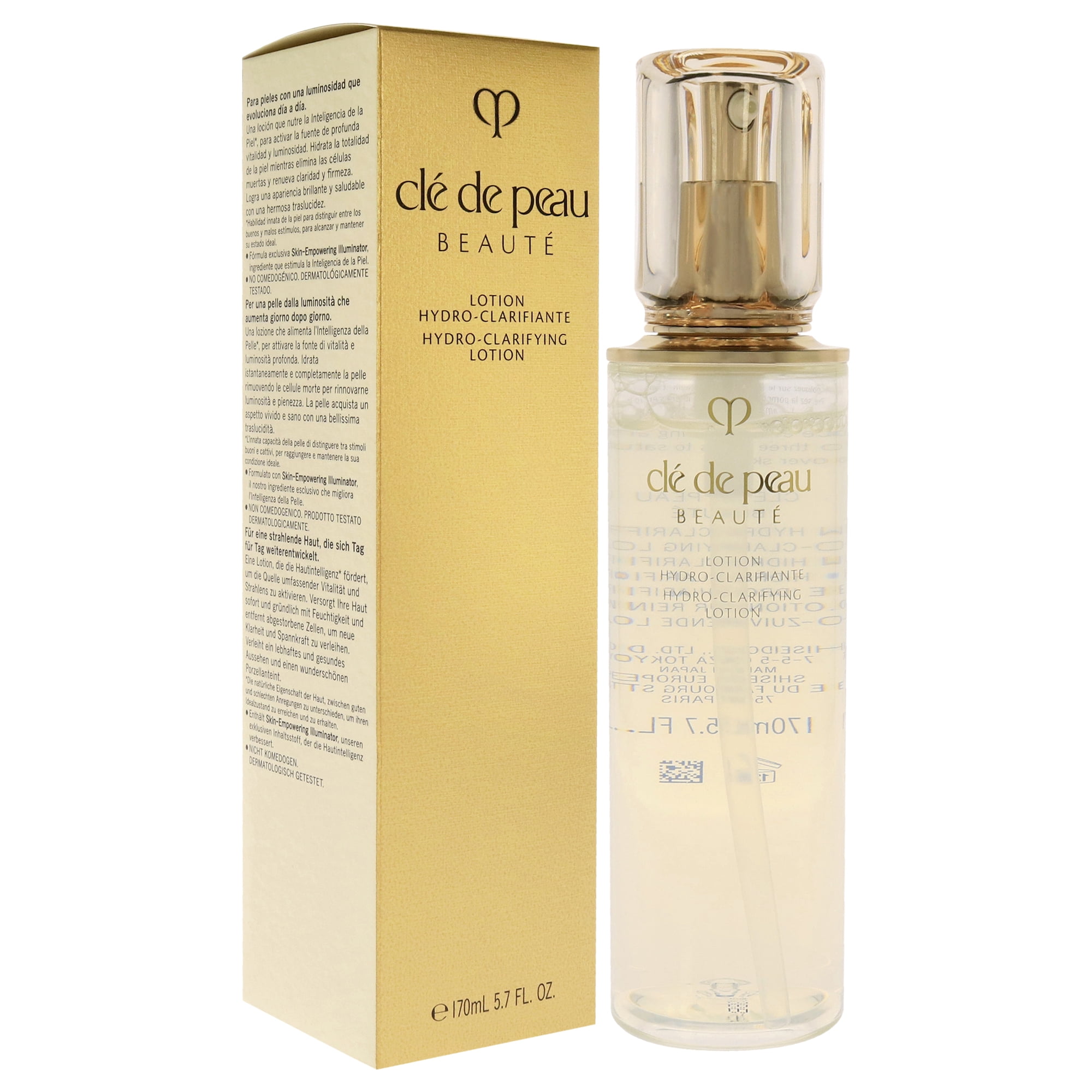 clé de peau エミュールシオン フォルティフィアンテ 125ml clé de peau エミュールシオン フォルティフィアンテ 125ml
