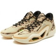 thumbnail image 3 of Men's Jordan Tatum 1 Fossil/Black-Sesame (DZ3320 200) - 11.5, 3 of 4