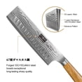 thumbnail image 3 of Cuchillo de Cocina HOSHANHO Nakiri Damasco 16.5 cm Mango de Madera, 3 of 7