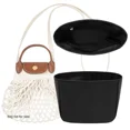 thumbnail image 2 of Organizador de bolsos DuPont para Longchamp Filet XS Liner Bolsa de almacenamiento ultraligera Bolsa mediana para evitar que los bolsos se caigan, 2 of 5