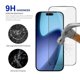 thumbnail image 3 of RURIHAI For iPhone 17 Full Screen Protector Matte Anti-Glare High Aluminium-silicon Glass Film, 3 of 5