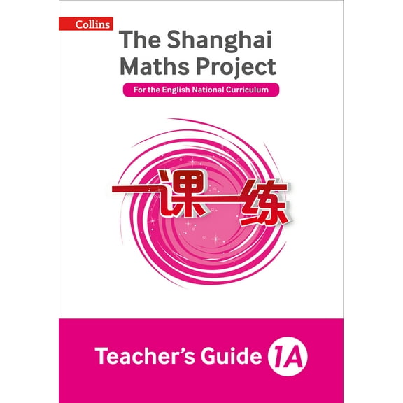 Shanghai Maths: The Shanghai Maths Project Teacher's Guide Year 1 (Paperback)