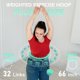 thumbnail image 2 of Aro de fitness JloiBao con 32 eslabones, 168 cm, 66 pulgadas, 2 of 7