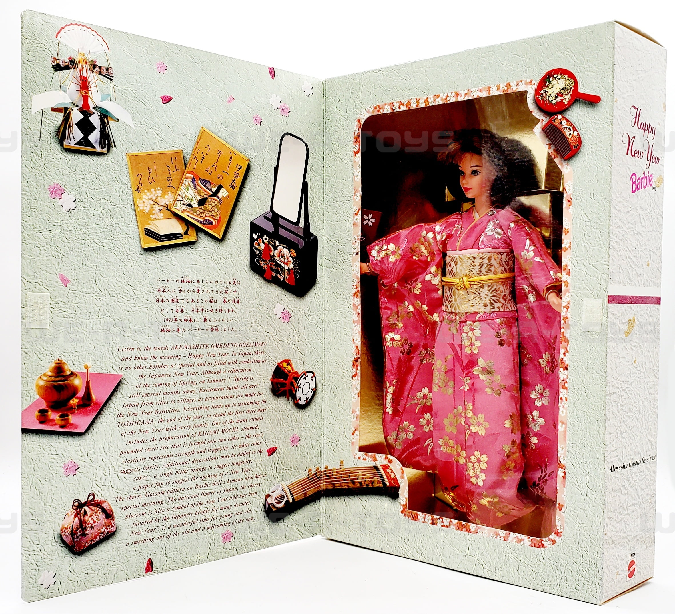 レア】Barbie in Japan ビンテージ バービー 日本仕様の本 当時