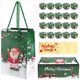 thumbnail image 1 of Juego de Alcancías Navideñas, Caja de Regalo con Forma de Explosión para Dinero, Alcancía Navideña para Tirar de Regalos en Efectivo (Verde, 20 Piezas), 1 of 9