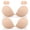 Nude*2, variant on 2026 2 Pack Push up Sticky Bra, Adhesive Strapless Bra for Women, Invisible Backless Bra with Reusable Nipple Covers for Backless Dresses, C