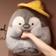 thumbnail image 2 of 25cm-45cm New Big Cute Penguin With Melon Seeds Plush Doll Cartoon Animal Plush Toys Kawaii Anime Hamster Hat Gift For Girls, 2 of 5