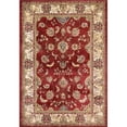 thumbnail image 1 of Dynamic Rugs AN212571581464 2 ft. 2 in. x 11 ft. Ancient 57158 Rectangle Traditional Rug - 1464 Red & Ivory, 1 of 1