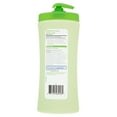 thumbnail image 4 of Equate Aloe Cool & Fresh Body Lotion, 24.5 oz, 4 of 5