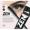 thumbnail image 5 of MASCARA DE EXTENSIONES DE PESTAÑAS ZEN FARMASI, 5 of 5