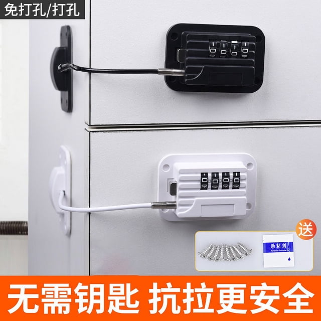Riwcyla window lock refrigerator code lock high-rise -fall window safety lock limit positioning code lock lock Free punching window lock 1 pack black