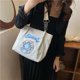 thumbnail image 3 of Btafrte Bolso Mano Bordado para Mujer Bolso Lona Gran Capacidad para Citas (azul), 3 of 9