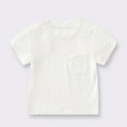 thumbnail image 4 of Boys Shirts - Unisex Kids Pocket Tee Short Sleeve Solid Color Crew Neck Shirt Basic Comfortable Top Soft Casual T-Shirt for Wear - Shirts for Boys,Color:White,Size:8-9 Years, 4 of 4