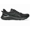 thumbnail image 1 of Asics JOLT 5 EXTRA WIDE Running Shoes 1011B602 Mens Black/Carrier Grey US 11, 1 of 6