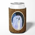 thumbnail image 2 of Carolines Treasures SS8378CC Starry Night Maltese Can or Bottle Hugger Can Hugger multicolor, 2 of 5
