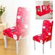 thumbnail image 1 of Funda Elástica Para Silla De Comedor Con Estampado Navideño Protector Elástico Para Silla De Navidad Para Decoración Navideña Funda Universal Elástica Para Silla De Comedor Para El Hogar Serie Roja, 1 of 7