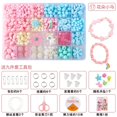 thumbnail image 1 of Kit educativo de cuentas para niñas, joyería hecha a mano DIY, Kit de pulsera de encordado de cuentas, juego de juguetes artesanales para realzar el cerebro, 1 of 5