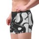 thumbnail image 2 of Balery Abstract Ink Octopus Calzoncillos bóxer para hombre, ropa interior de algodón suave y transpirable con cinturilla de nailon-XX-Large, 2 of 5