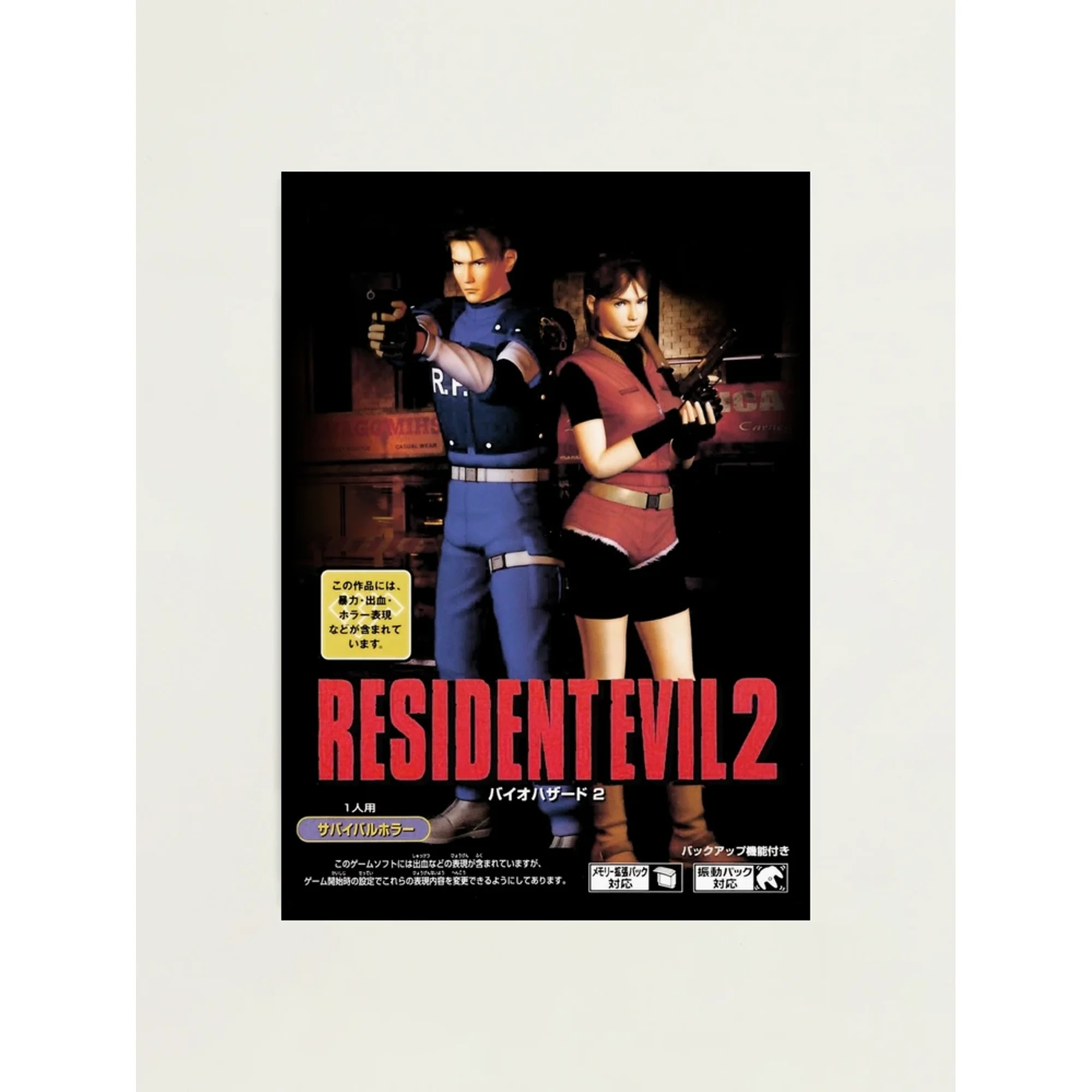 Resident Evil 2 Poster Unframed Size 24''x36'' GooGate