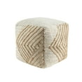 thumbnail image 6 of Ox Bay Nero Square Beige/White Diamond Indoor Pouf Ottoman, 18"H x 18"W, 6 of 7