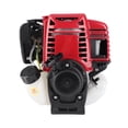 thumbnail image 4 of Gasoline Engine, 2600-2800r/min High Efficiency Brush Cutter Engine 4 Stroke  for Terraces for GX35, 4 of 7